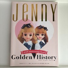 JeNny Golden History 30th Anniversary Photo Book Doll Takara Tomy 2016