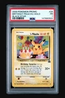 2000 Pokemon Black Star Promo PSA 1 Birthday Pikachu Holo #24 FRESH GRADE CASE