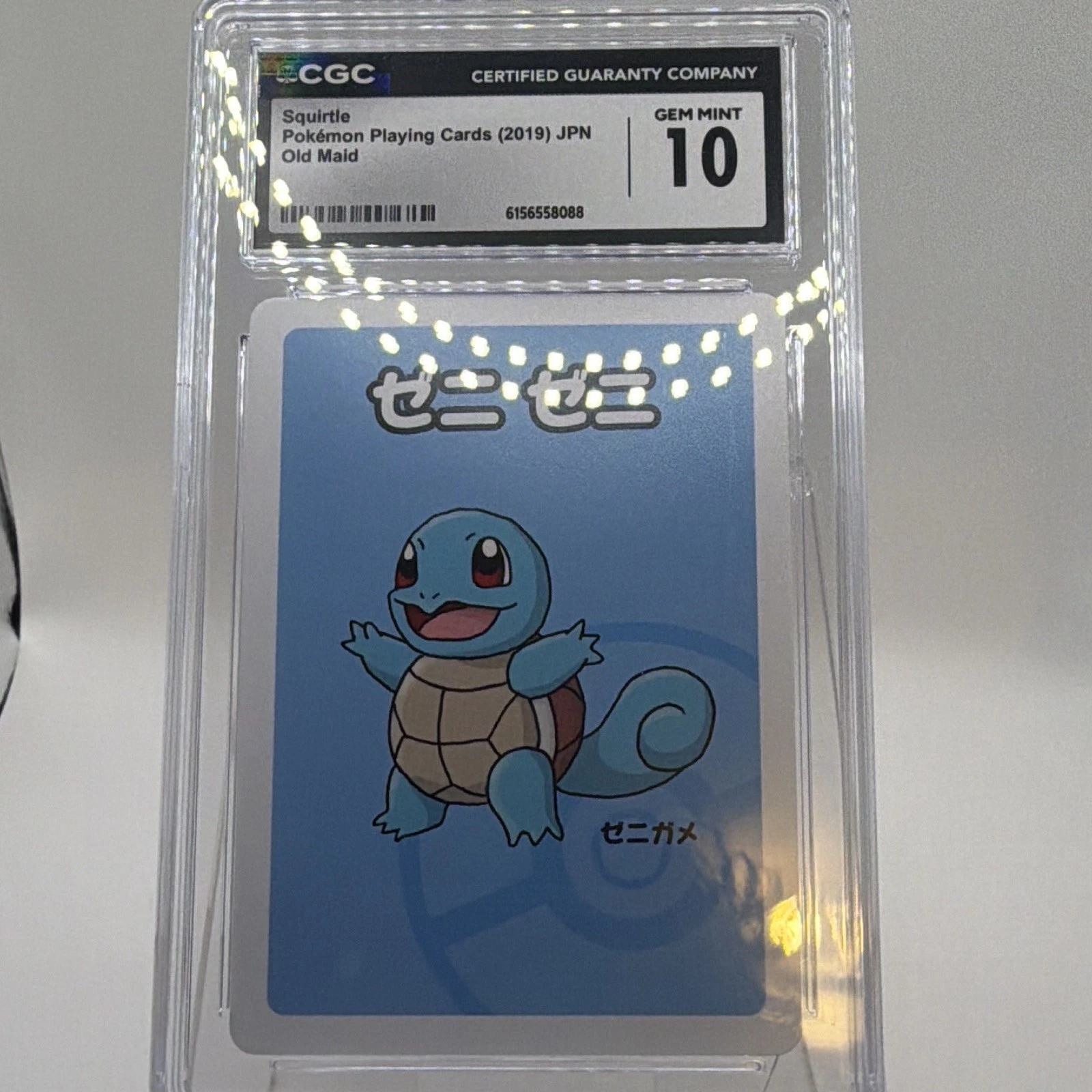 A CGC graded Pokemon card