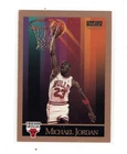 1990/91 Skybox Michael Jordan Card #41 EX-MT