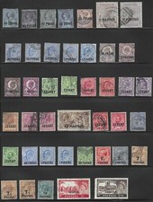 Great Britain Post Offices Abroad, Lot of 59 Stamps, Mint H. & Used
