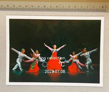 old Korea postcard - Dance " Bumper Crops "