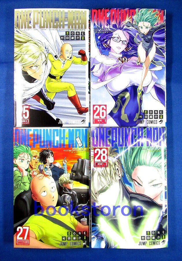 YESASIA: ONE-PUNCH MAN (Vol.28) - ONE, Murata Yusuke, WEN HUA CHUAN XUN -  Comics in Chinese - Free Shipping - North America Site