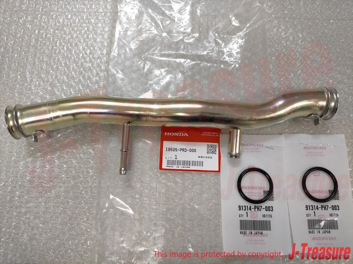 HONDA INTEGRA TYPE-R DC2 DB8 B18C Genuine Water Pump Connecting