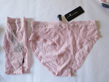 NATORI BLISS ALLURE LACE BRIEF PANTY 776303, ONE SIZE FITS S-XL PINK, 2 PANTY