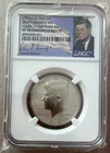 2019-S Kennedy 50C Silver Apollo 11 Enhanced Reverse Proof PF70 NGC
