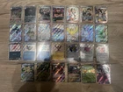 Lot De 27 Cartes Pokémon Ev04.5 Destinées De Paldea Neuf Fr