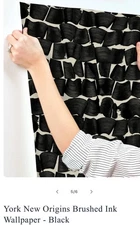 NEW SEALED York Wall  Brushed Ink Wallpaper Black & White Pattern Ol0651