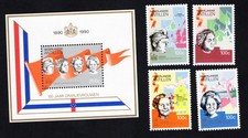 Netherlands Antilles 1990 block+set of stamps MI# 36+694-697 MNH CV=18$