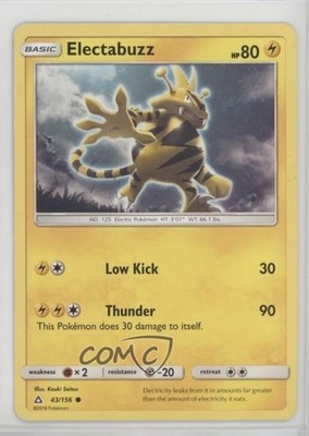 Electabuzz Pokémon Sun & Moon Ultra Prism #43
