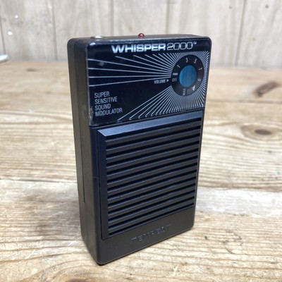Vintage Whisper2000 Sound Modulator Hearing Amplification ONLY Model WS2000