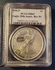 2006-P American Silver Eagle PCGS PR69 20th Anniversary Reverse Proof