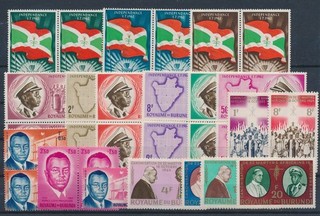 LT18381 Burundi independence martyr canonisation fine lot MNH