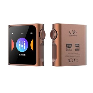 Shanling M0 Pro | eBay