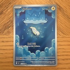 Tynamo Illustration Rare SV: Black Bolt 113/086 Pokemon TCG on eBay