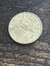 1994 Hungary 5 Five Forint Beautiful Actual Coin TC1560*
