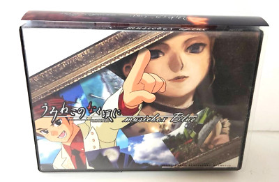 Doujin Music CD Umineko no Naku Koro ni musicbox Blue Official w