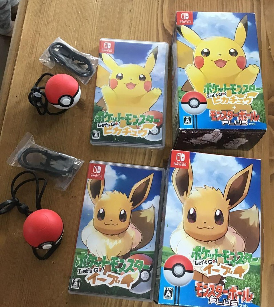 ☆あるま@即発送☆なつき度19【Pokemon Go Plus+】 Amazon.co.jp