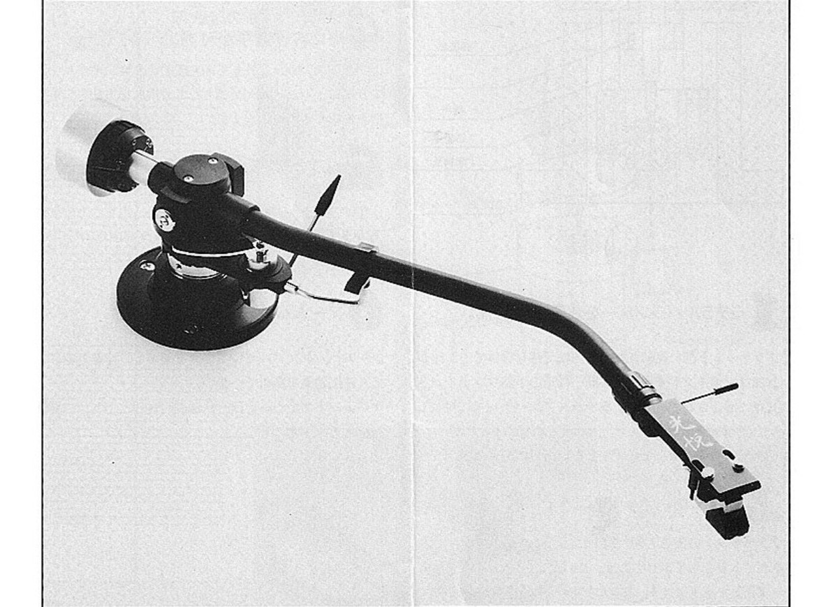 Koetsu SA-1100D MkII High End Tonearm - Brand New / NOS | eBay