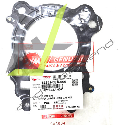 SYM CITYCOM RV250 VOYAGER/GTS250/SB250-WOLF CYLINDER HEAD GASKET 12251-LEA-000