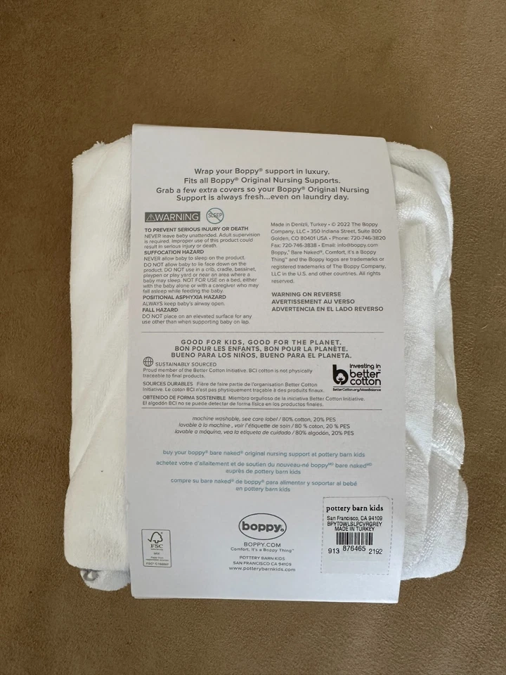 Pottery Barn 儿童波普枕头套毛绒白色带灰色格子新品 — 第 3/3 张图片