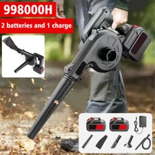 Cordless Leaf Blower Vacuum Handheld Electric Leaf Blower With 2 Battery US
