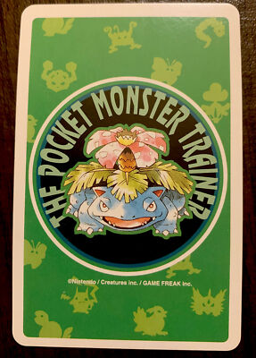 【未使用】1996年 Nintendo Pokmon Poker トランプ 1996 POKEMON GREEN POKER PLAYING CARD-PROFESSOR OAK-NEVER PLAYED