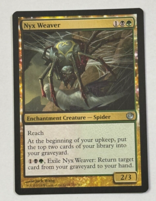 MTG Magic NYX Journey Into NYX NYX Weaver - Uncommon MTG Magic NYX Journey Into NYX NYX Weaver - Uncommon