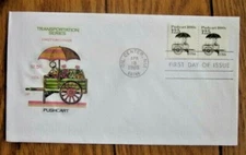 1880s PUSHCART TRANSPORTATION COIL PAIR 1985 FARNAM CACHET FDC #2133 UNADDR