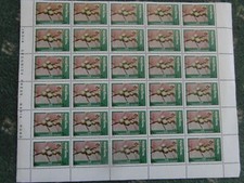 Stamps :  Nepal 1978 fruits half-sheet 30  x  5p cv&pound;13.5o