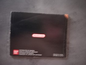 manuel notice utilisation The BATTLE of OLYMPUS NES Nintendo FAH PAL euro FR