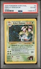 Erika'S Venusaur Pokemon Gym Challenge 4 PSA 6