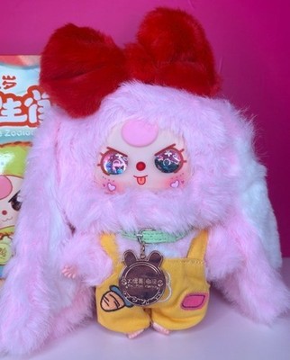 Baby Three BB3 Chinese Zodiac V2 Discontinued Series Customer Pick New