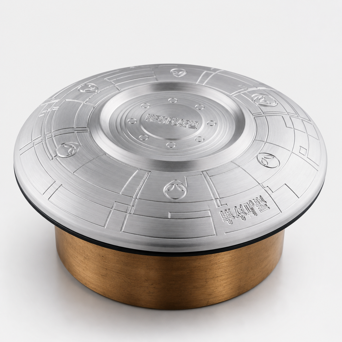 UFO Plate – Trick Puzzle Hidden Compartment Andriy Bruns Brain