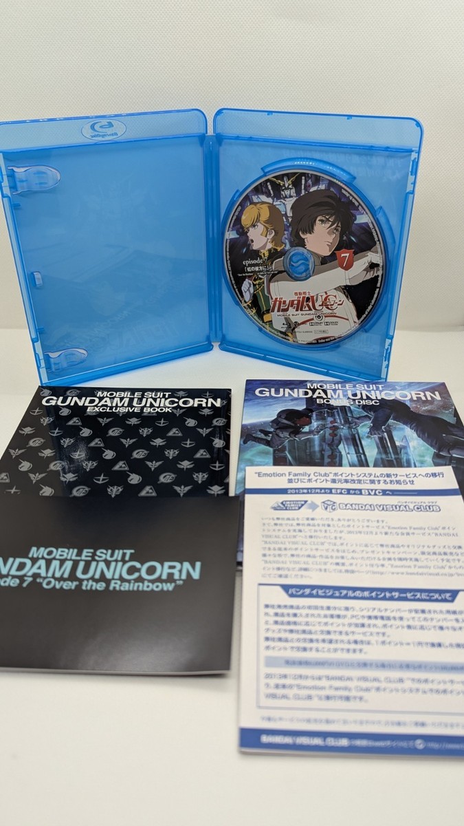 GUNDAM UNICORN Blu-ray 全巻セット Mobile Suit Gundam Unicorn UC Blu-ray Complete Set Vol 1-7 First
