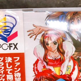 PC-FX Pia Carrot Welcome to Pia Carrot!! NEC Japan 1997 Retro PC FX Game Sealed