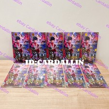 10pcs set Gundam Card Game 2026 Lunar New Year Red Packet Promo EXRP-014 SEALED