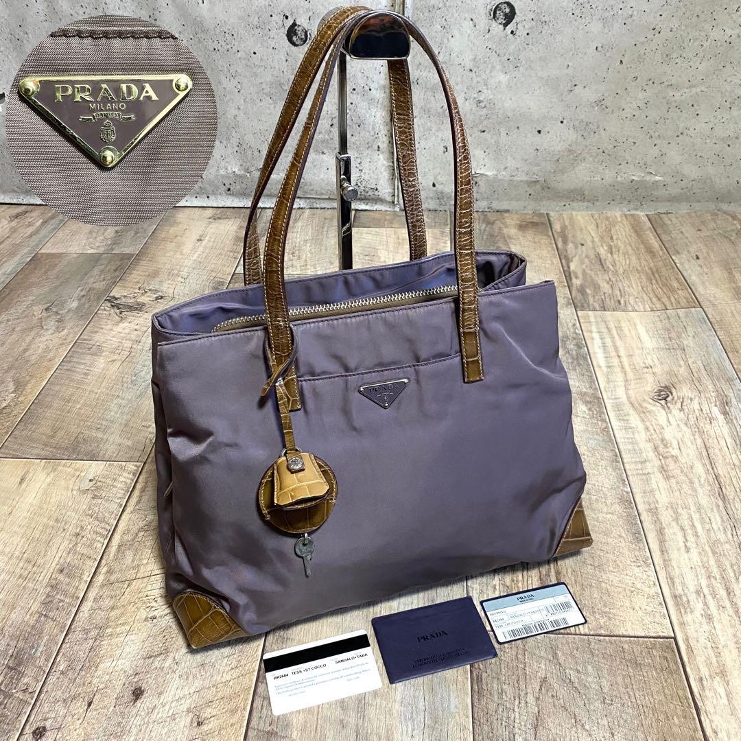 Prada Authentic Crocodile-Embossed Leather Nylon Tote Handbag with Triangle Logo