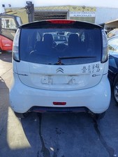HINTERSTOßSTANGE CITROEN C-ZERO