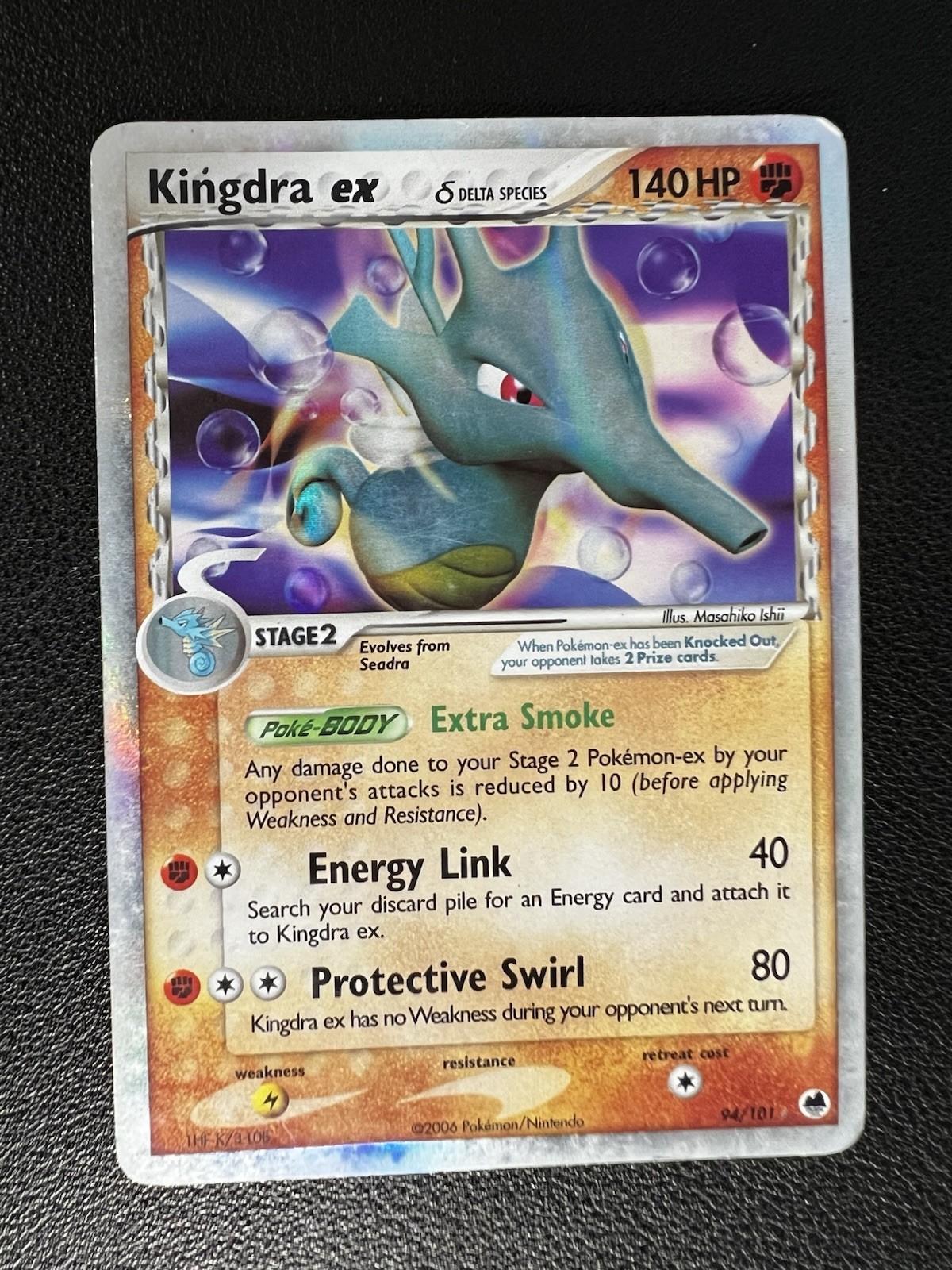 Pokemon TCG Kingdra EX 94/101 Dragon Frontiers Holo Delta Species