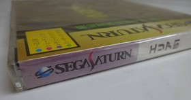 / Near Mint - SS Sega Saturn - Area 51