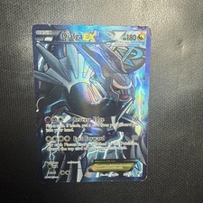 Dialga EX (Team Plasma) (99 Full Art) 99/101 Plasma Blast Holo damaged on eBay