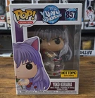 Funko Pop! Animation: Yu Yu Hakusho - Yoko Kurama #857 Hot Topic Exclusive