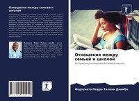 Fortunato Pedro Talani Diambo | Otnosheniq Mezhdu Sem'ej I Shkoloj | Taschenbuch