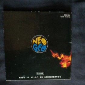 The King of Fighters 95 KOF Neo Geo AES SNK ROM W/Box Japan Import Tested Retro