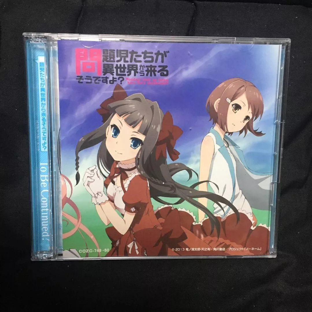 Music Soundtrack CD Mondaiji-tachi ga Isekai kara Kuru Sou Desu yo To Be  Continu