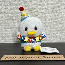 Tokyo Disney Store Birthday Donald Plush Doll Toy Urupocha Uru Pocha Chan Japan