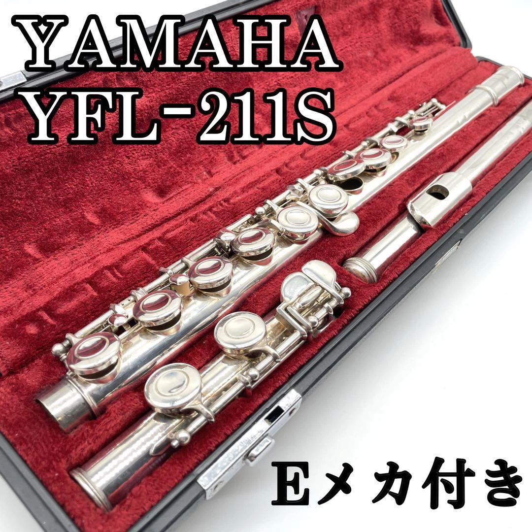 YAMAHA Flute Good Operation Yfl-211S With E Mechanism from Japan