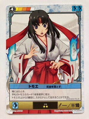 クイーンズブレイド・ザ・デュエル 238枚のカード クイーンズブレイド・ザ・デュエルコンプリートブック vol.2 : ホビー