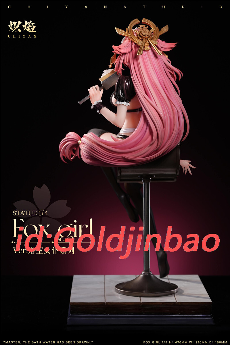 CHIYAN Studio Genshin Impact Yae Miko Resin Statue Pre-order 1/4